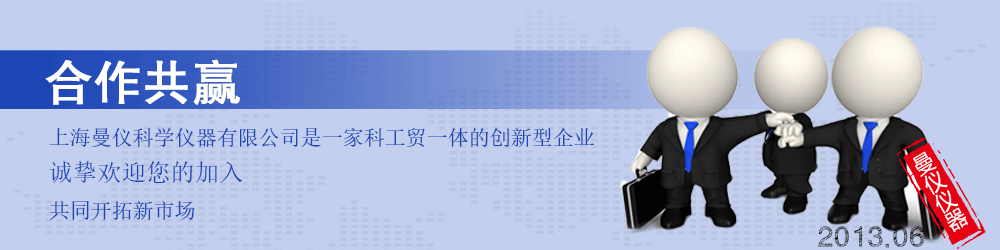 合作共赢.gif